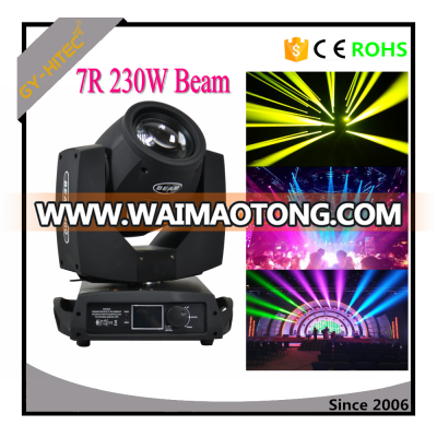 2016 hot sharpy 7r beam 230w moving head light sharpy light price