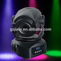 30w moving head led spot light/ moving head light