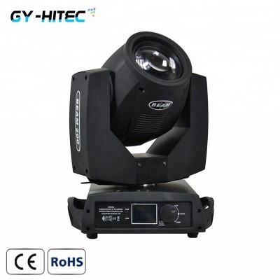 2018 hot 230w 7r beam moving head sharpy light price