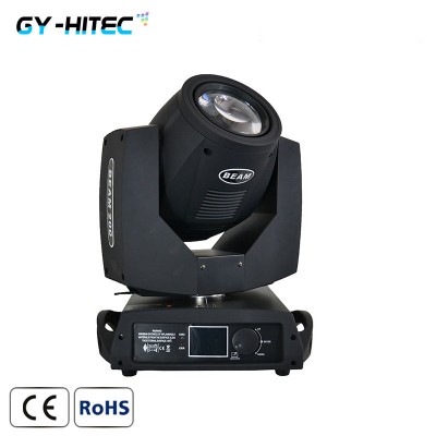 DMX512 230W 7R  Beam Moving Head Light Event Light